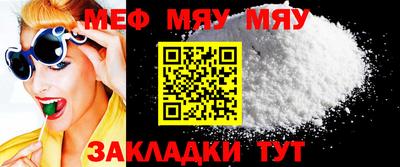jwh Бузулук