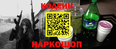 ешки Бугуруслан