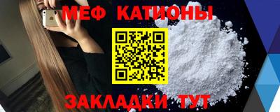 герыч Будённовск
