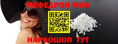 ешки Бугуруслан