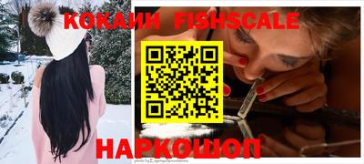 ешки Бугуруслан