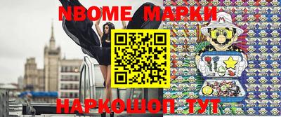 ешки Бугуруслан