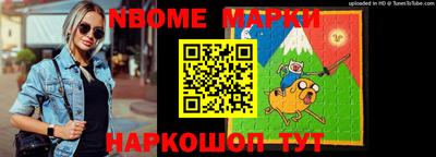 ешки Бугуруслан