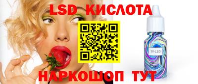 jwh Бузулук