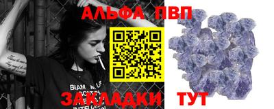 jwh Бузулук