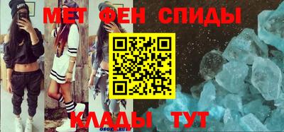 ешки Бугуруслан
