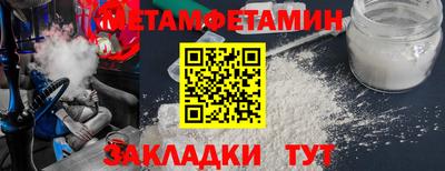 jwh Бузулук