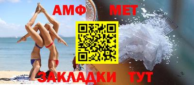 ешки Бугуруслан