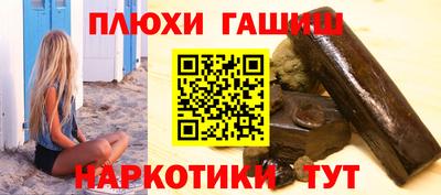 ешки Бугуруслан