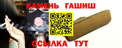 jwh Бузулук