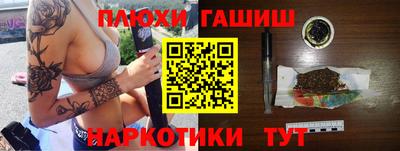 jwh Бузулук