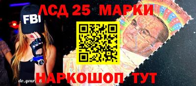 герыч Будённовск